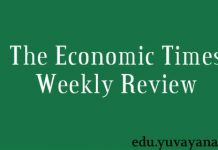 The Economic Times Weekly Review : 14 March to 20 March 2016 The Economic Times Weekly Review current affairs