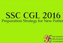 Update SSC CGL Preparation Strategy for New Pattern SSC CGL Preparation Strategy as per New Pattern