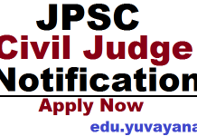 JPSC Civil Judge PCS J (107 Post) Recruitment Form
