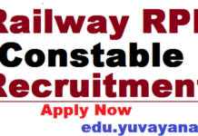Railway RPF Constable Recruitment Form
