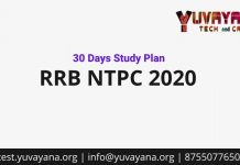 30 days study plan for RRB NTPC 2020 Exam RRB NTPC last month Preparation Tips